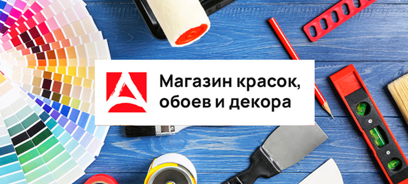 Каталог товаров