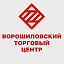 Логотип Ворошиловский торговый центр