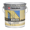 Tikkurila KIVITEX фасадная силикатная краска на основе жидкого калийного стекла