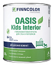 Finncolor OASIS Kids Interior глубокоматовая краска для детских комнат