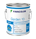Finncolor GARDEN 10 матовая универсальная эмаль