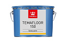 Tikkurila Industrial TEMAFLOOR 150 (комплект) краска для новых и старых бетонных полов