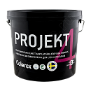 Colorex PROJEKT 4 совершенно матовая экологичная краска для стен
