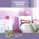 Раскладка KALUSTEMAALIT – цвета для мебели