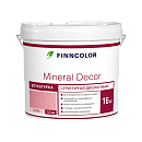 Finncolor MINERAL DECOR структурная штукатурка шуба 1.5 мм