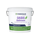 Finncolor OASIS Bathroom полуматовая краска для стен и потолков в сухих и влажных помещениях