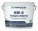 Finncolor KM-0 Texture Interior негорючая фактурная глубокоматовая краска для стен и потолков