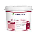 Finncolor MINERAL DECOR структурная  штукатурка шуба 2.5 мм