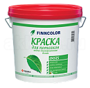 Finncolor OASIS водно-дисперсионная краска для потолков