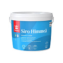 Tikkurila SIRO HIMMEA антибликовая краска для потолков